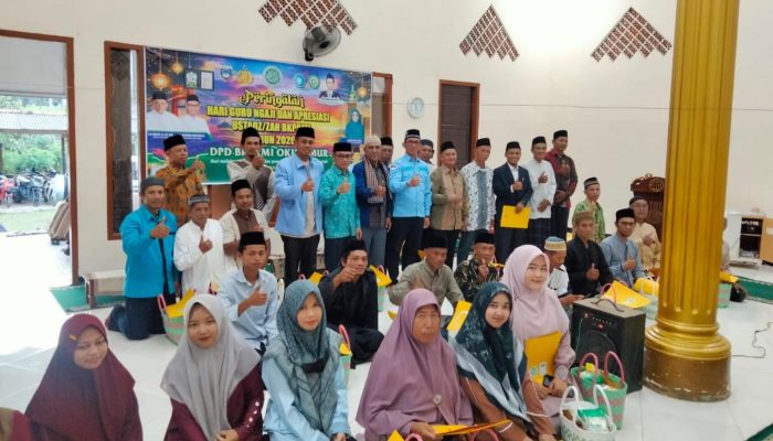 Peringati Hari Guru Ngaji, TP PKK dan BKPRMI OKU Timur Salurkan Tali Kasih untuk 50 Ustadz-Ustadzah
